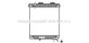 AVA QUALITY COOLING MN2007N Radiator, engine cooling
